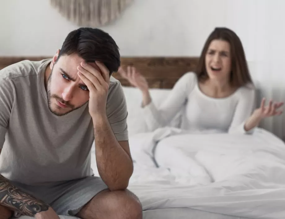 НЕ казвайте тези 5 фрази на мъжа, за да НЕ провалите брака си