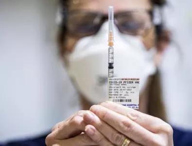 В Словения въвеждат принудителна ваксинация за държавни служители