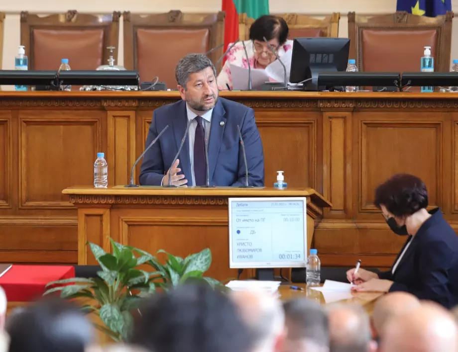 “Демократична България”: Ние ще настояваме ДПС да остане настрана от управлението