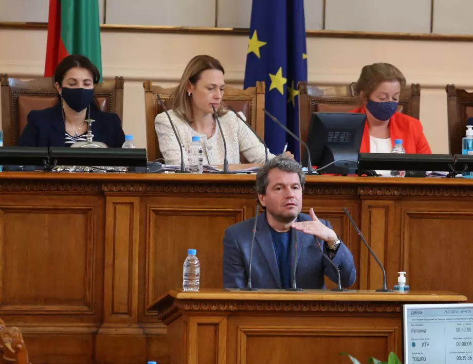 ДПА: Популистите в България искат да съставят правителство до 2 седмици 