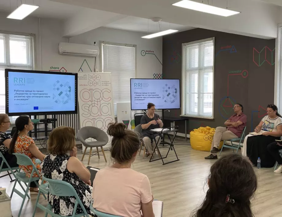 Асоциация за развитие на София организира workshop за новата визия на града