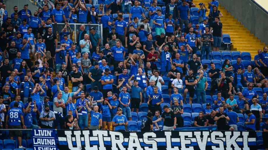 Ботев Пловдив отпусна 200 билета на феновете на Левски