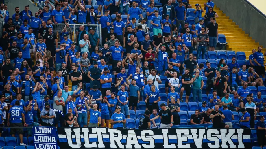 "Ултрас Левски" остава извън сектор "Б", обяви как може да се спаси клубът финансово