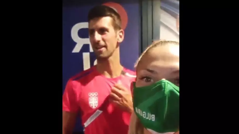 Джокович се снима с Габриела Петрова на Олимпийските игри в Токио, проговори на български (ВИДЕО)