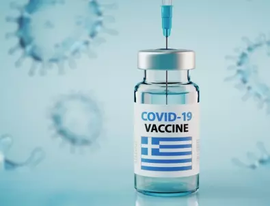 Съюзът на здравните работници в Гърция поиска от Върховния съд отмяна на задължителното ваксиниране