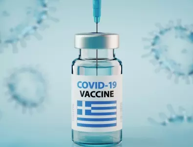 Гърция: Здравните работници на протест срещу задължителната ваксинация 
