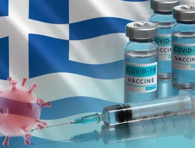 Гърция дари 100 000 ваксини на Тунис