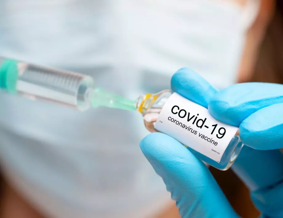 Коя ваксина срещу Covid-19 е най-широко призната за пътувания по света