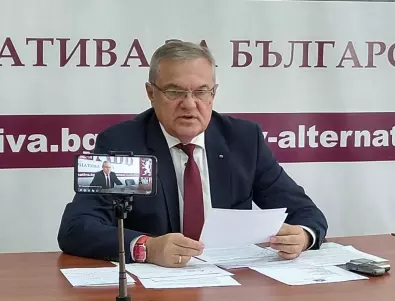 Закриване и пълна ревизия на Държавната петролна компания иска Румен Петков