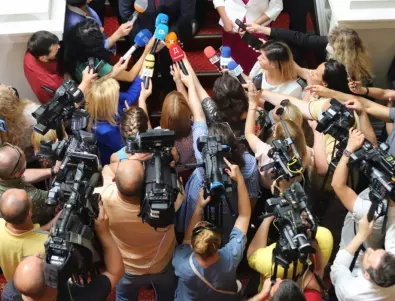 България е сред най-опасните за журналисти държави в Европа