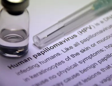HPV: 3-те най-важни неща, които трябва да знаем за вируса