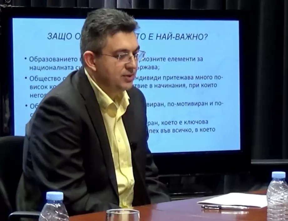 Вижте предложения за премиер от ИТН на кастинг при Слави Трифонов (ВИДЕО)