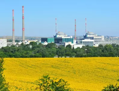 Украинци ще решават за още неразрешеното американско ядрено гориво за АЕЦ 