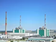 АЕЦ Козлодуй ще изнася стоки с двойна употреба за Русия - какви?*