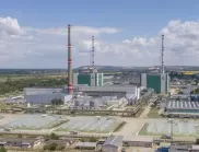 Подписваме със САЩ за нови два блока в АЕЦ Козлодуй