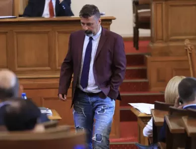 Мнение: Днес отново българският парламент бе унизен като институция от Филип Станев