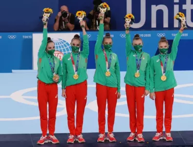 Контузия спря златните момичета на България от участие в световното първенство в Япония