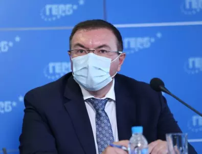 ГЕРБ поиска незабавно отстраняване на здравния министър