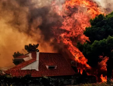 Горски пожари в Португалия