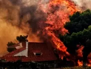 Сезонът на пожарите в Гърция започна: Властите подгтовят елитен пожарникарски екип