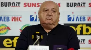След загубата на Славия - Венци Стефанов бе кратък точен и ясен: Престъпление!