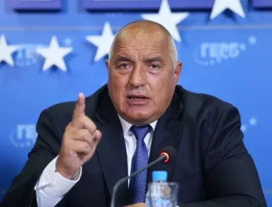 Борисов: Провал във всичко. Българите мрат повече. Категорична победа на ГЕРБ при нови избори (ВИДЕО)