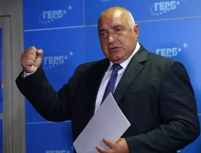 Борисов: Намираме се в тежка президентска република 