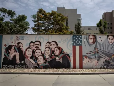 Посолството на САЩ в Афганистан призова всички американци да напуснат страната незабавно 