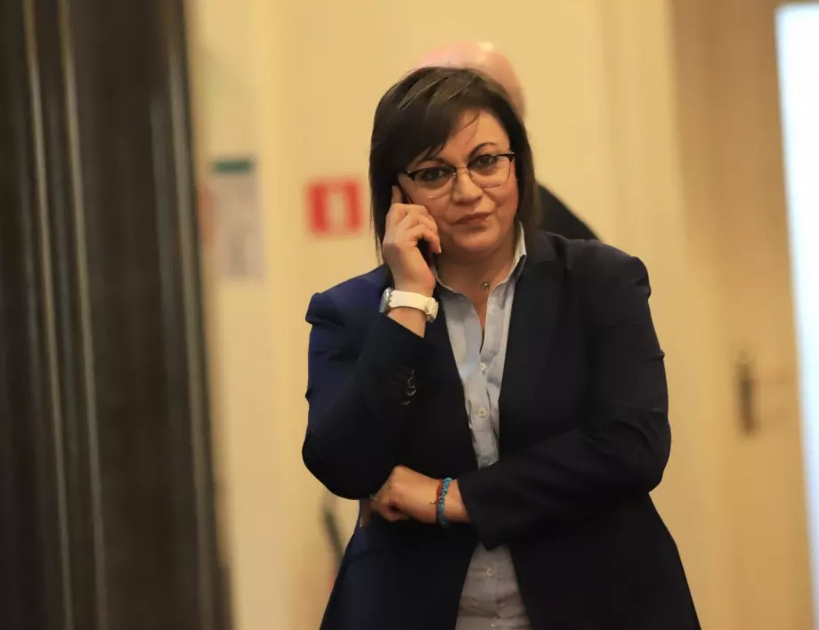 Какви са шансовете за съставяне на правителство с мандат на БСП? Говорят депутатите от всички партии