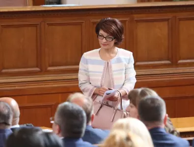 Десислава Атанасова: Винаги сме заявявали, че на България й трябва стабилно правителство