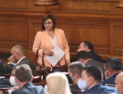 Нинова уязви новите партии в парламента: Борисов е много по-сериозен опонент