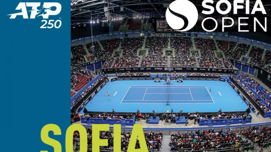 ATP даде надежда за Sofia Open въпреки проблема с безпаричието