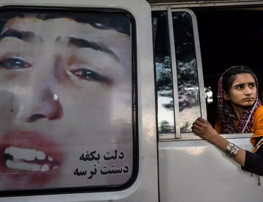 ЕП обезпокоен: Китай и Русия може да засилят влиянието си в Афганистан 