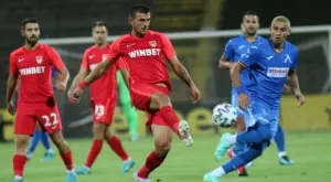 Официално: Царско село взе решение за мача с Левски на 1 декември