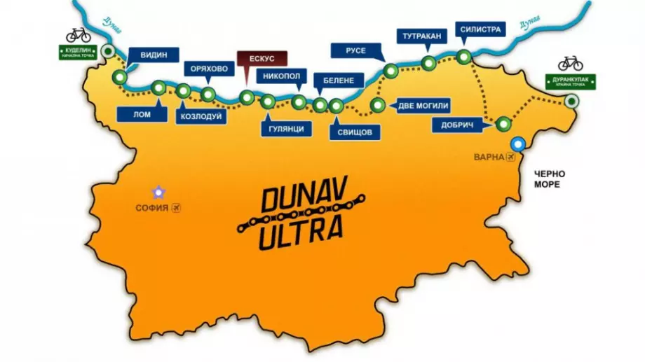 Задава се осмото издание на колоездачното приключение Дунав Ултра 