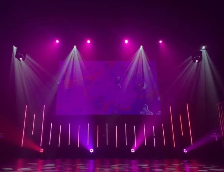 Интересни събития в Стара Загора до края на седмицата