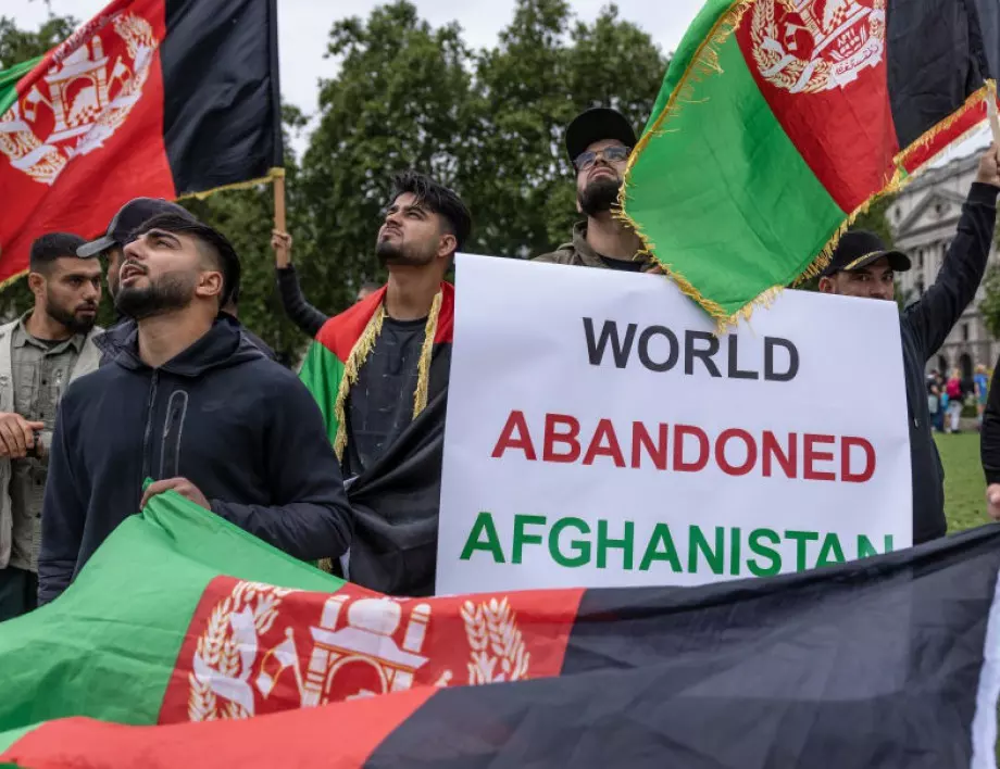 В Северен Афганистан се сформират отряди за съпротива срещу талибаните 