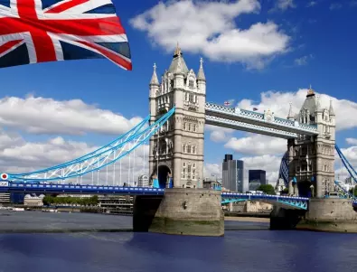 Британският съвет затваря офисите си по света на фона на финансова криза 