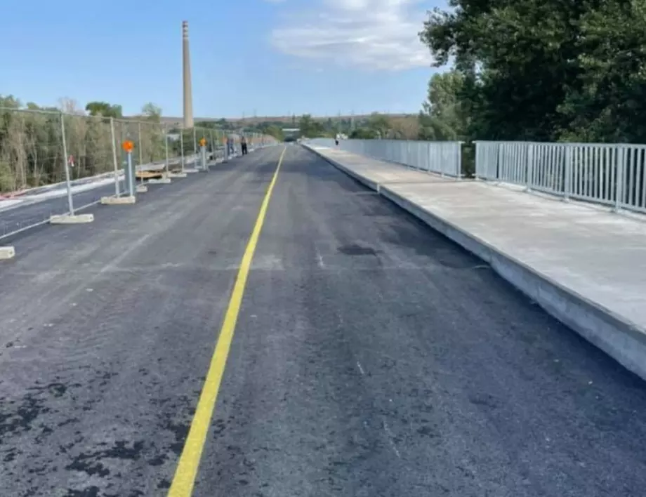Възстановиха трафика по моста над Марица в Димитровград