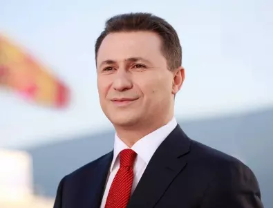 Ще даде ли Унгария отново убежище на Никола Груевски?