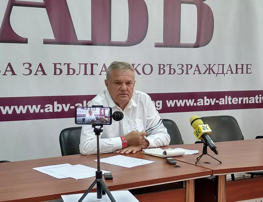 АБВ участва в отбелязването на 144 години от освобождаването на Плевен
