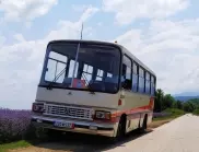 Ретро тур обиколка из Димитровград с автобуси от 50те на XX век