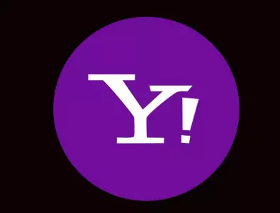 Yahoo спира новинарските си сайтове в Индия 