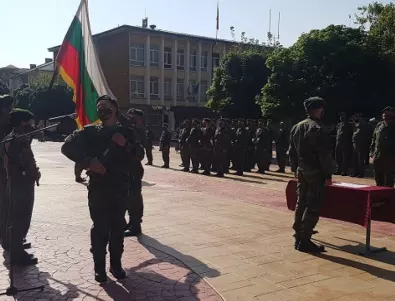 73 новоназначени военнослужещи положиха военна клетва
