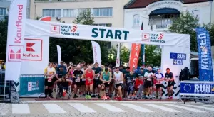 Бегачи от 11 държави се включиха в третото издание на Kaufland София полумаратон 