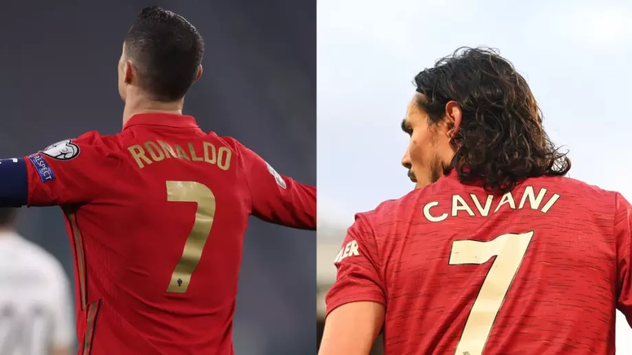 Парадокс: И Роналдо, и Кавани регистрирани с №7 във Висшата лига