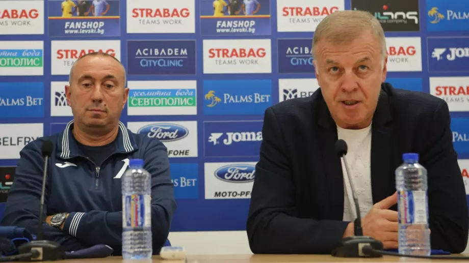 Официално: Левски обяви първия трансфер след завръщането на Станимир Стоилов