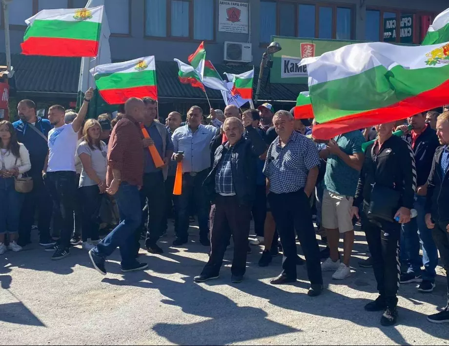 Български и румънски земеделци блокираха границата