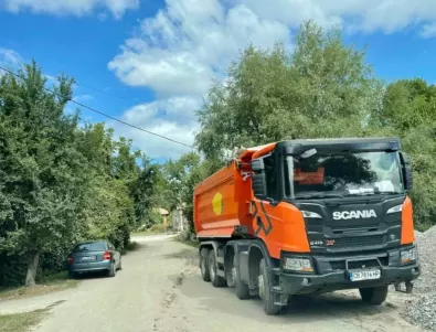Започна ремонтът на 9 улици в села в Божурище