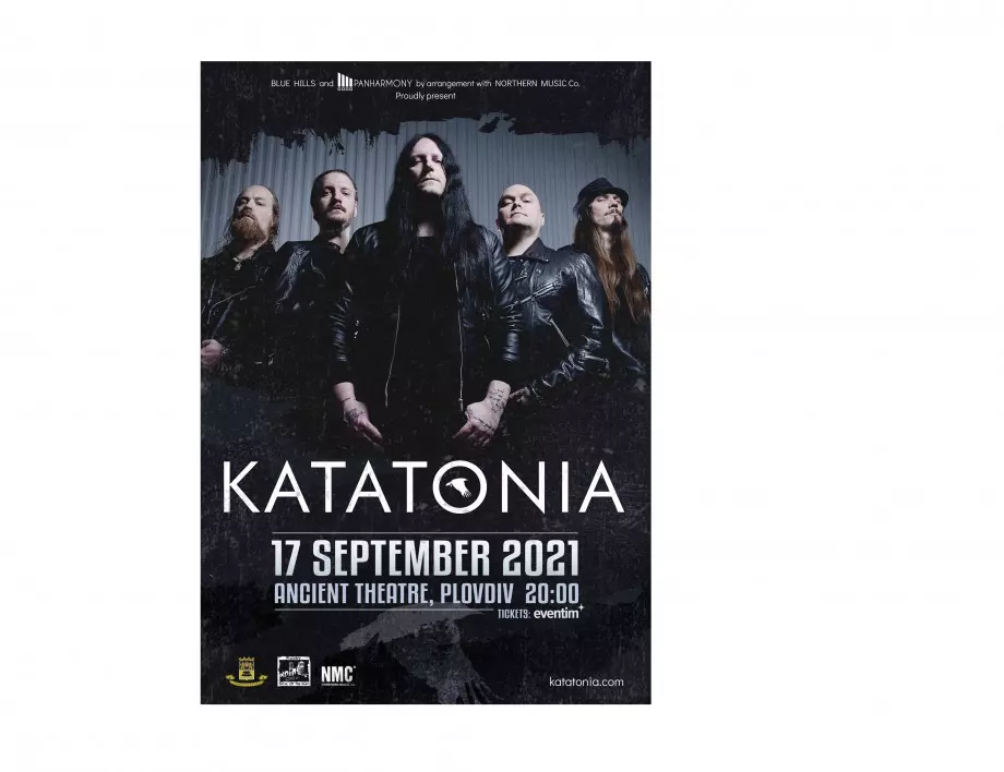 "Katatonia" с концерт в Античния театър на Пловдив